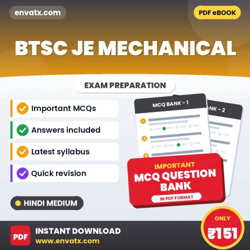 Prepare for BTSC JE Mechanical Exam with Multiple Choice Questions & Answers PDF in Hindi