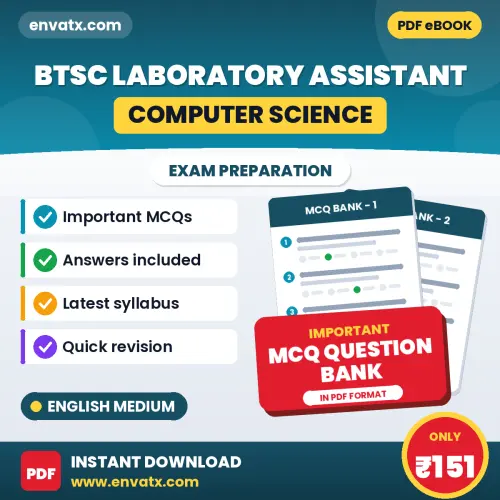 Best MCQ eBook for BTSC Laboratory Assistant (Computer Science) Exam in English | Selected Questions with Answer Key