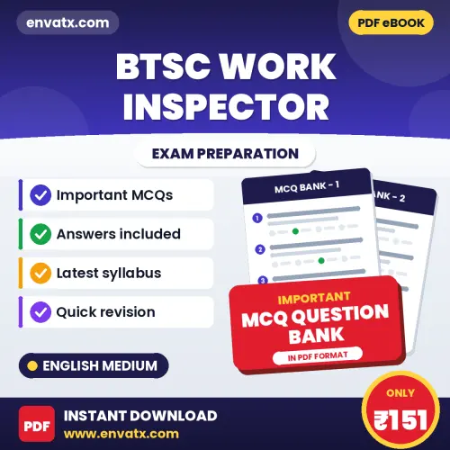 BTSC Work Inspector Solved MCQ Book PDF in English – Exam-Oriented Objective Questions for Quick Revision