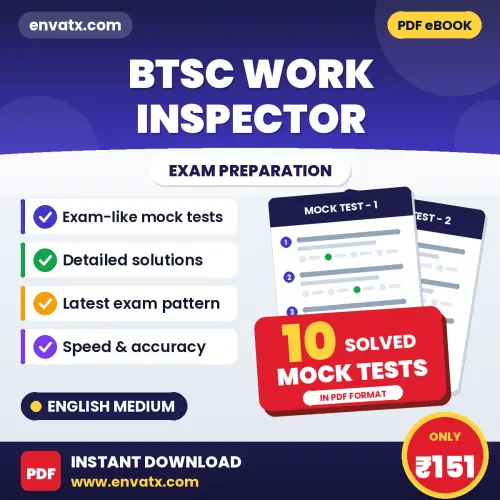 10 Mock Tests for BTSC Work Inspector Exam in English | Solved Practice eBook – Instant PDF Download