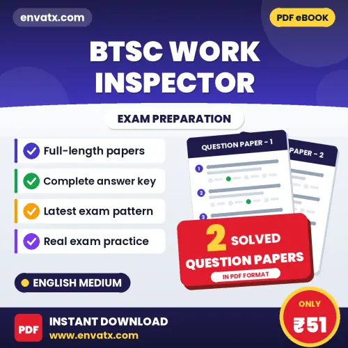 2 Question Papers for BTSC Work Inspector Exam in English | Solved Practice eBook – Instant PDF Download