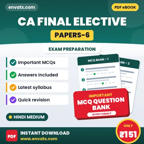 Prepare for CA Final Elective (Papers-6) with Multiple Choice Questions & Answers PDF in Hindi