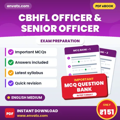 CBHFL Officer & Senior Officer Solved MCQ Book PDF in English – Exam-Oriented Objective Questions for Quick Revision