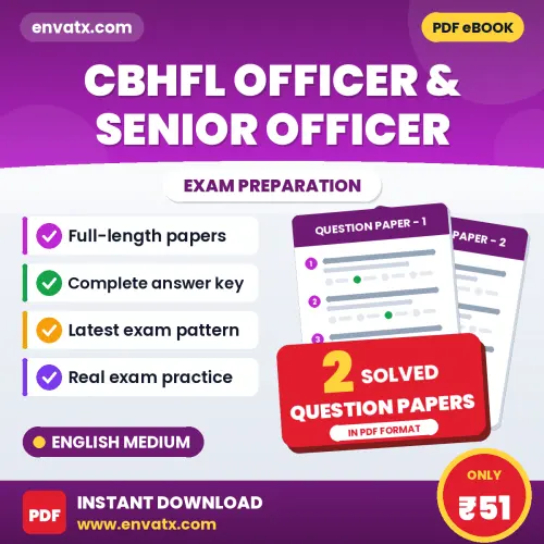 2 Question Papers for CBHFL Officer & Senior Officer Exam in English | Solved Practice eBook – Instant PDF Download