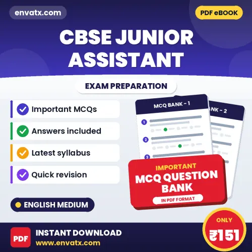 Buy CBSE Junior Assistant Exam Objective Type Questions eBook in English – Latest Pattern MCQ Collection
