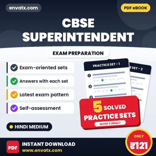 5 Practice Sets for CBSE Superintendent Exam in Hindi | Solved Practice eBook – Instant PDF Download