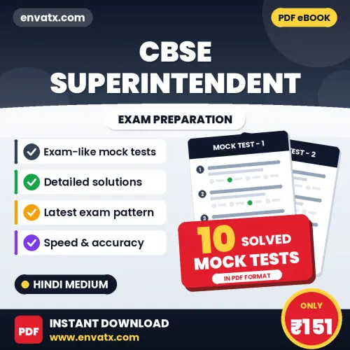 10 Mock Tests for CBSE Superintendent Exam in Hindi | Solved Practice eBook – Instant PDF Download