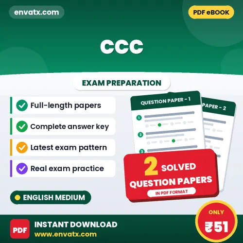 CCC Exam Question Paper Series (English): 2 Exam-Like Question Papers with Answers