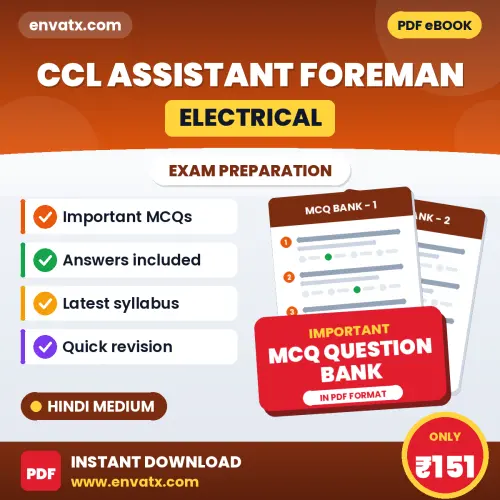 CCL Assistant Foreman (Electrical) Solved MCQ Book PDF in Hindi – Exam-Oriented Objective Questions for Quick Revision