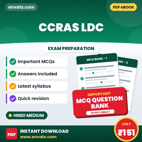 CCRAS LDC Exam Objective Question Bank (Hindi): Solved MCQs Based on the Latest Syllabus