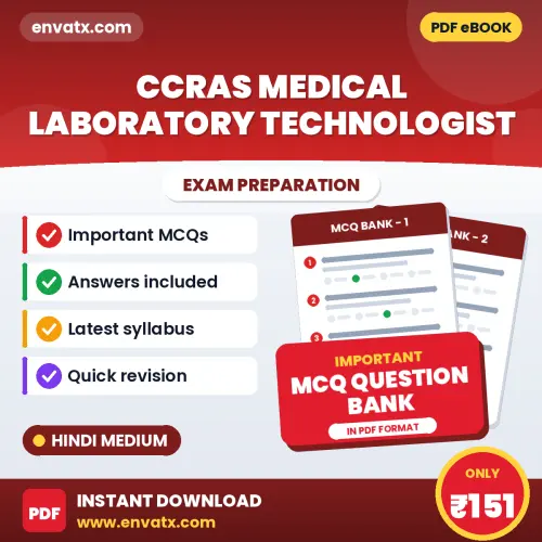Crack CCRAS Medical Laboratory Technologist Exam with This MCQ Practice Book PDF in Hindi – Instant Download
