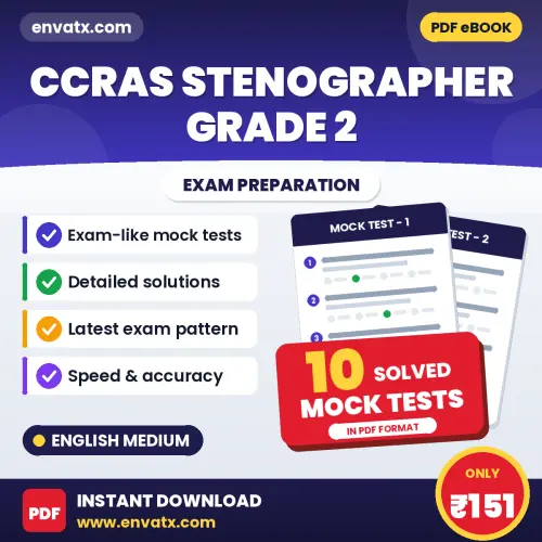 CCRAS Stenographer Grade 2 Mock Test PDF in English – 10 Full-Length Mock Tests with Answer Key