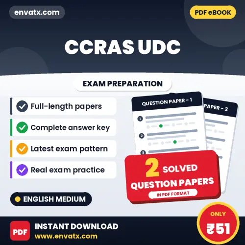 CCRAS UDC Exam Question Paper Series (English): 2 Exam-Like Question Papers with Answers