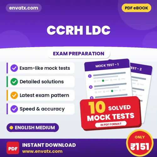 Test Your CCRH LDC Exam Preparation – 10 Solved Mock Tests in PDF Format (English)