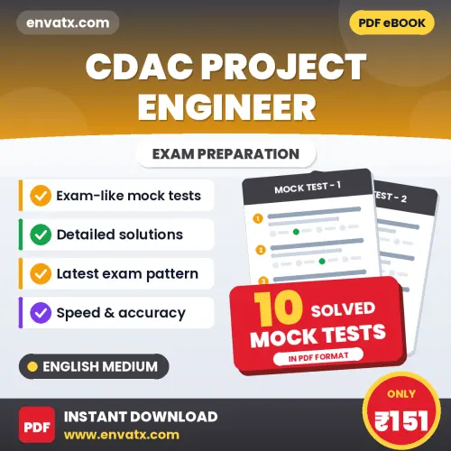 Download 10 CDAC Project Engineer Mock Tests PDF (English) Based on the Latest Exam Pattern