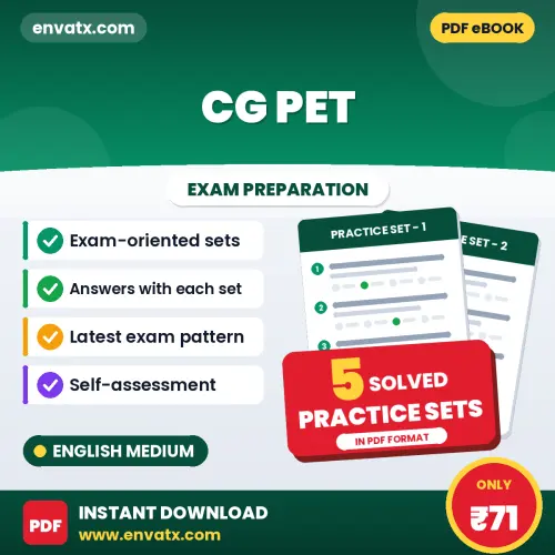 Practice for CG PET Exam at Home – 5 Practice Sets PDF in English with Answers