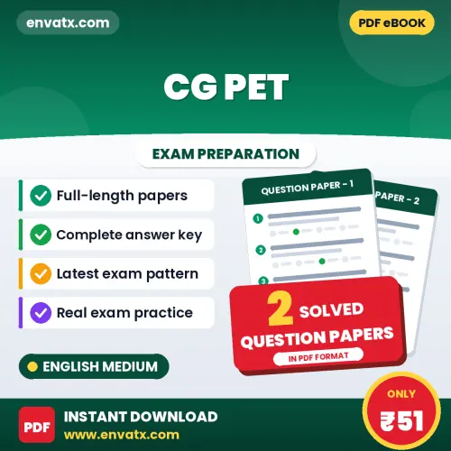 Practice for CG PET Exam at Home – 2 Question Papers PDF in English with Answers