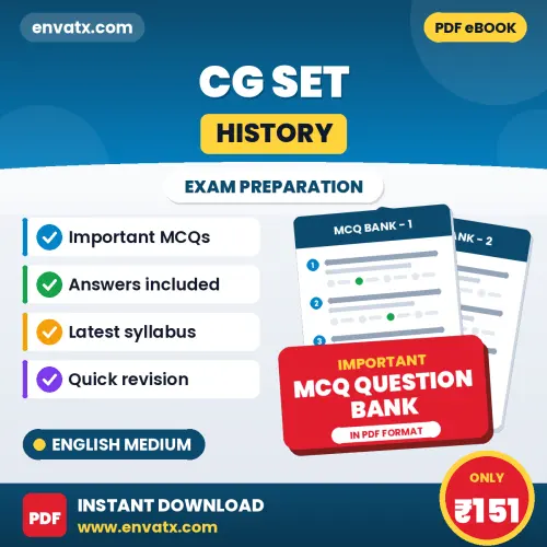 Buy CG SET (History) Exam Objective Type Questions eBook in English – Latest Pattern MCQ Collection