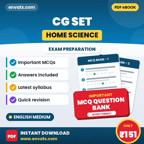Buy CG SET (Home Science) Exam Objective Type Questions eBook in English – Latest Pattern MCQ Collection