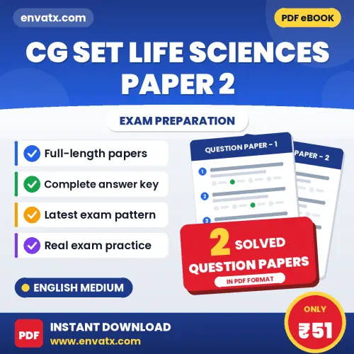 Boost Your CG SET Life Sciences Paper 2 Exam Score with 2 Solved Question Papers in English – PDF eBook