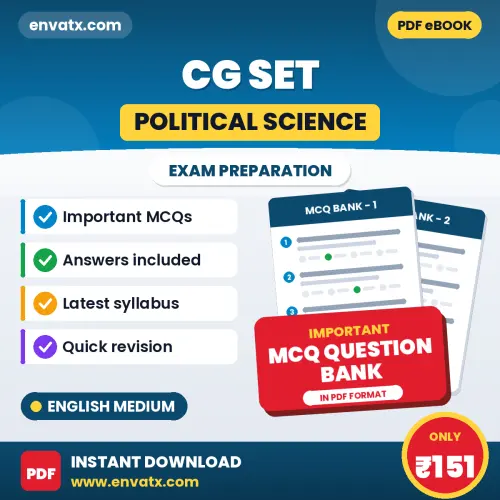 Best MCQ eBook for CG SET (Political Science) Exam in English | Selected Questions with Answer Key
