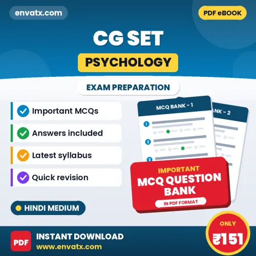 Crack CG SET (Psychology) Exam with This MCQ Practice Book PDF in Hindi – Instant Download