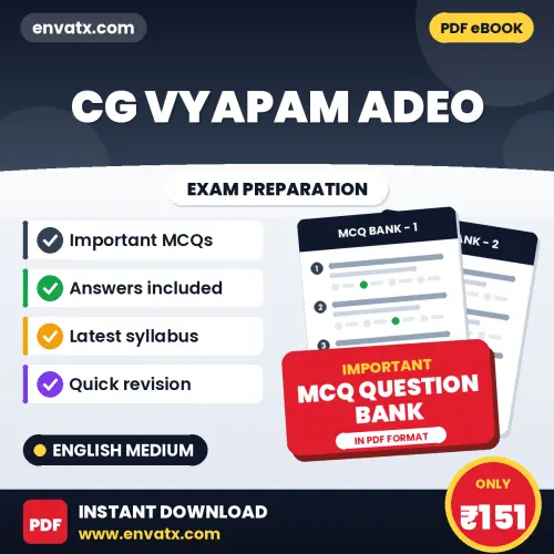 CG Vyapam ADEO Solved MCQ Book PDF in English – Exam-Oriented Objective Questions for Quick Revision