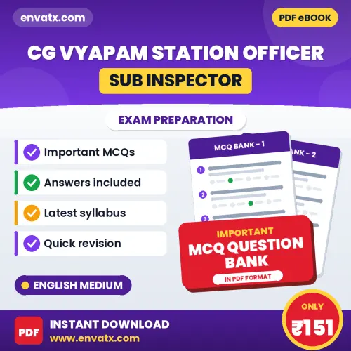 Crack CG Vyapam Station Officer (Sub Inspector) Exam with This MCQ Practice Book PDF in English – Instant Download
