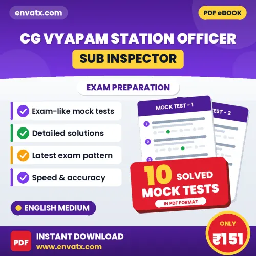 CG Vyapam Station Officer (Sub Inspector) Exam Mock Test Series (English): 10 Exam-Like Mock Tests with Answers