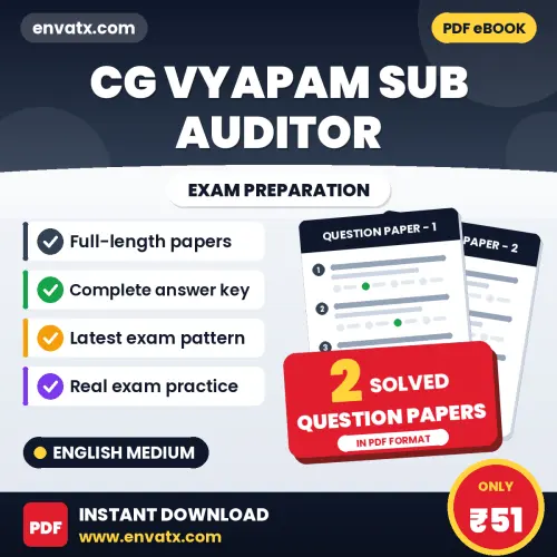 Download 2 CG Vyapam Sub Auditor Question Papers PDF (English) Based on the Latest Exam Pattern