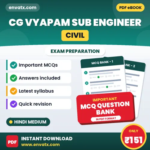 Crack CG Vyapam Sub Engineer (Civil) Exam with This MCQ Practice Book PDF in Hindi – Instant Download