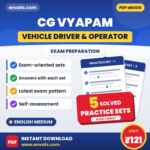 CG Vyapam (Vehicle Driver & Operator) Practice Set PDF in English – 5 Full-Length Practice Sets with Answer Key