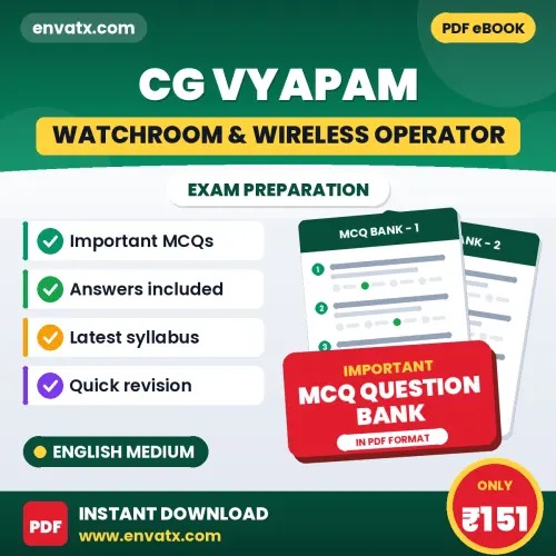 Best MCQ eBook for CG Vyapam (Watchroom & Wireless Operator) Exam in English | Selected Questions with Answer Key