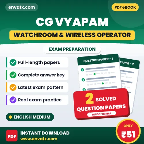 Download 2 CG Vyapam (Watchroom & Wireless Operator) Question Papers PDF (English) Based on the Latest Exam Pattern