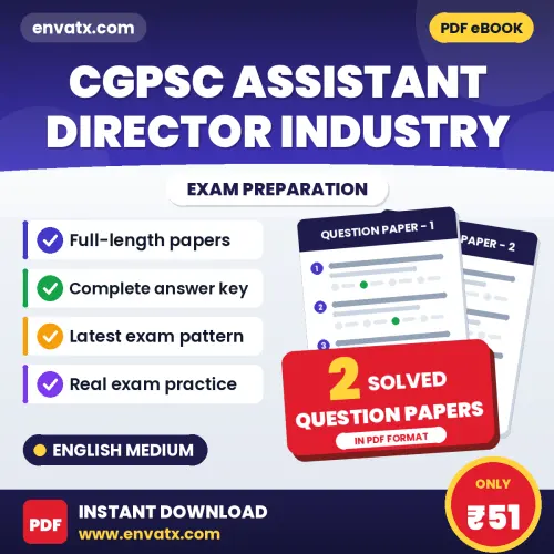 Test Your CGPSC Assistant Director Industry Exam Preparation – 2 Solved Question Papers in PDF Format (English)