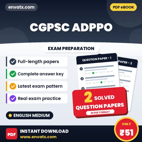 Latest Pattern CGPSC ADPPO Question Paper eBook in English – 2 Solved Question Papers for Self-Assessment