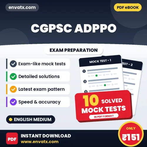 Latest Pattern CGPSC ADPPO Mock Test eBook in English – 10 Solved Mock Tests for Self-Assessment