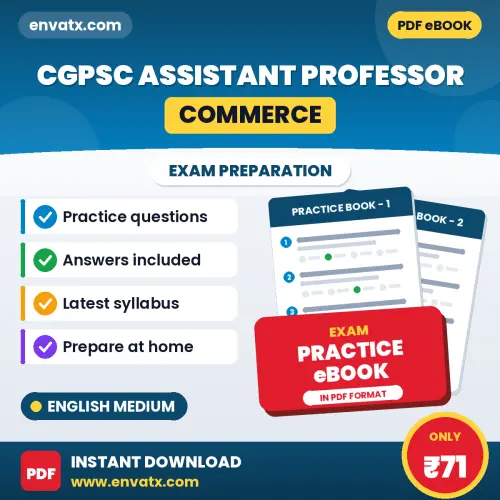 Prepare Smarter for CGPSC Assistant Professor (Commerce) Exam – Instant Download PDF Book in English