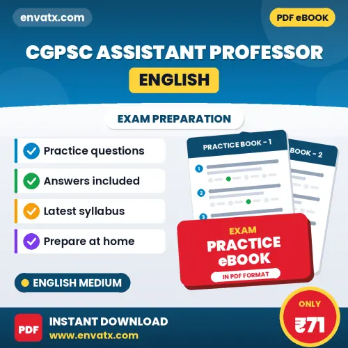 Prepare Smarter for CGPSC Assistant Professor (English) Exam – Instant Download PDF Book in English