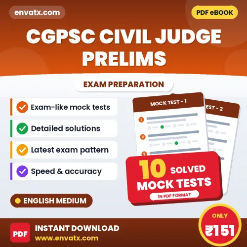 Download 10 CGPSC Civil Judge Prelims Mock Tests PDF (English) Based on the Latest Exam Pattern