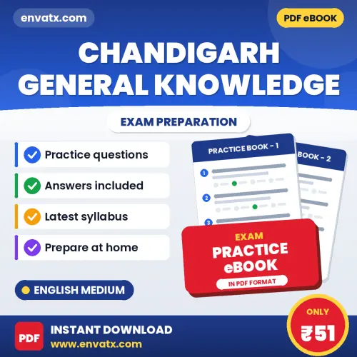 Chandigarh General Knowledge Exam eBook PDF in English – Complete Practice Material for Smart Preparation