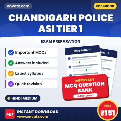 Crack Chandigarh Police ASI Tier 1 Exam with This MCQ Practice Book PDF in Hindi – Instant Download