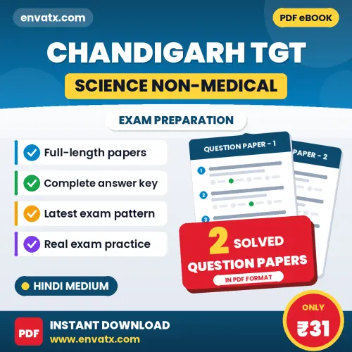 Chandigarh TGT (Science Non-Medical) Question Paper PDF in Hindi – 2 Full-Length Question Papers with Answer Key
