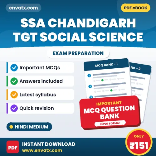 Buy SSA Chandigarh TGT Social Science Exam Objective Type Questions eBook in Hindi – Latest Pattern MCQ Collection
