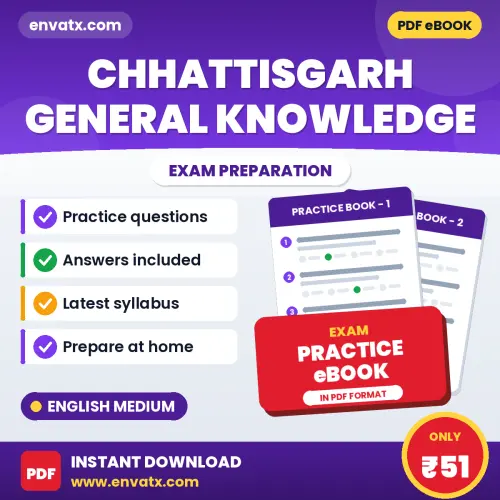 Best Digital Book for Chhattisgarh General Knowledge Exam in English | Latest Syllabus-Based Practice Questions