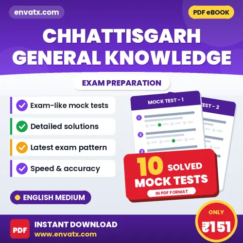 Latest Pattern Chhattisgarh General Knowledge Mock Test eBook in English – 10 Solved Mock Tests for Self-Assessment