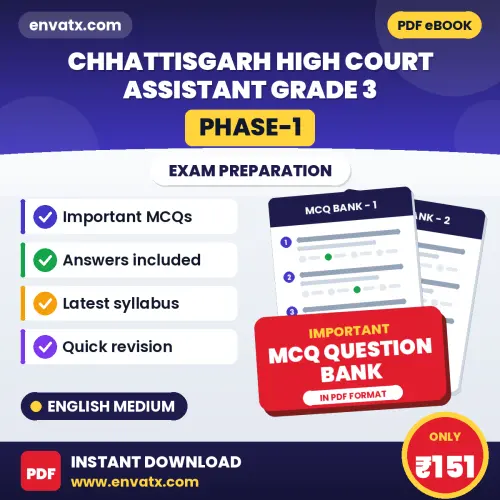 Best MCQ eBook for Chhattisgarh High Court Assistant Grade 3 (Phase-1) Exam in English | Selected Questions with Answer Key