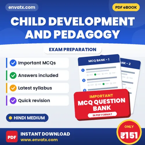 Prepare for CHILD DEVELOPMENT AND PEDAGOGY Exam with Multiple Choice Questions & Answers PDF in Hindi