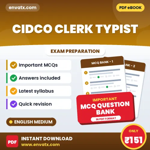 CIDCO Clerk Typist Exam Objective Question Bank (English): Solved MCQs Based on the Latest Syllabus