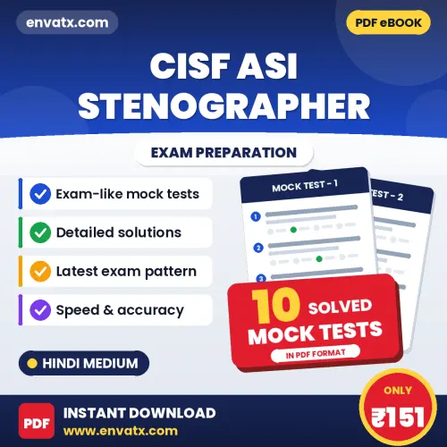 CISF ASI Stenographer Exam Mock Test Series (Hindi): 10 Exam-Like Mock Tests with Answers